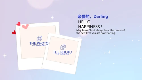 蓝色公司员工生日会电子相册动态PPT模板
