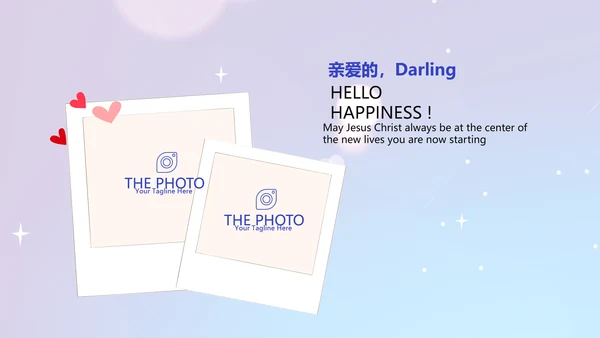 蓝色公司员工生日会电子相册动态PPT模板