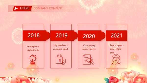 红色喜庆毕业典礼通用动态PPT模板