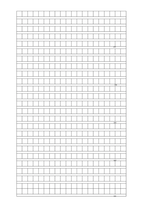 高考作文标准方格纸A4可直接打印