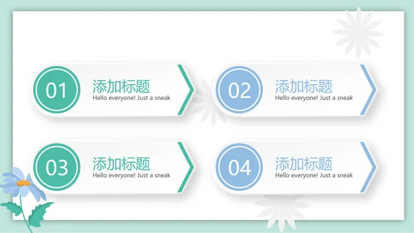 妇幼学校保健工作总结汇报动态PPT