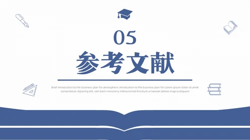 简约风书本形状大学生教师开题报告答辩论文开题报告答辩1
