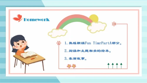 人教新起点小学英语三年级下册U3 Fun Time & Story Time