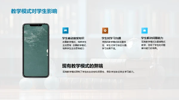 释放学习的无限潜力