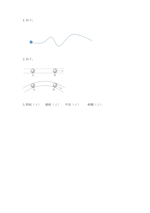 教科版科学三年级下册期末测试卷附参考答案ab卷.docx