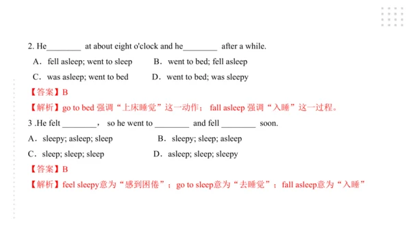 Module 4 Rules and suggestions模块小结课件（54张PPT）