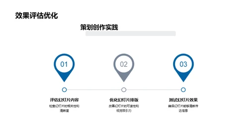 大雪节气与新媒体
