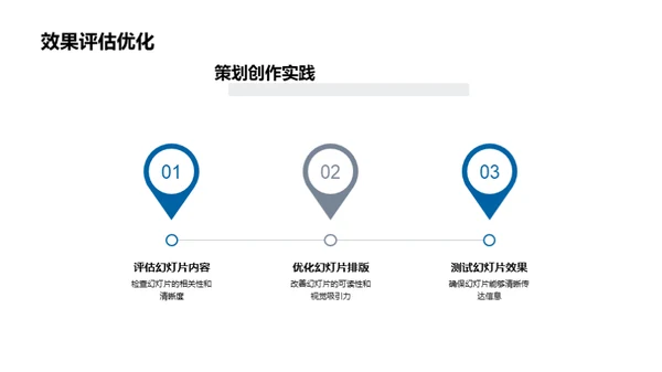 大雪节气与新媒体