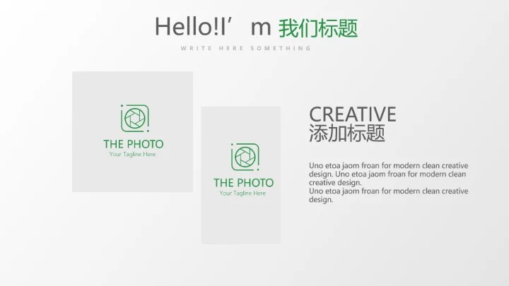 教育行业开题报告毕业答辩动态PPT模板