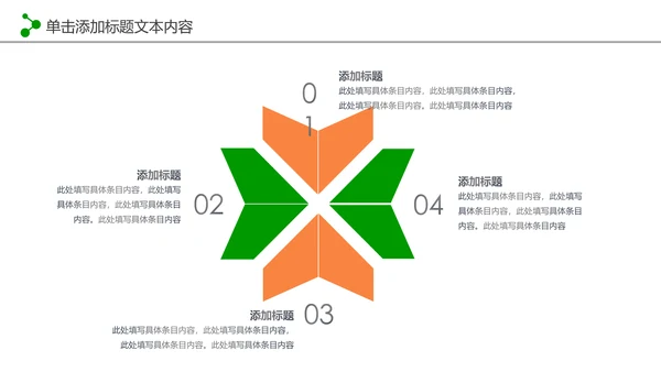 水彩音乐艺术钢琴演奏培训教育教学PPT模板