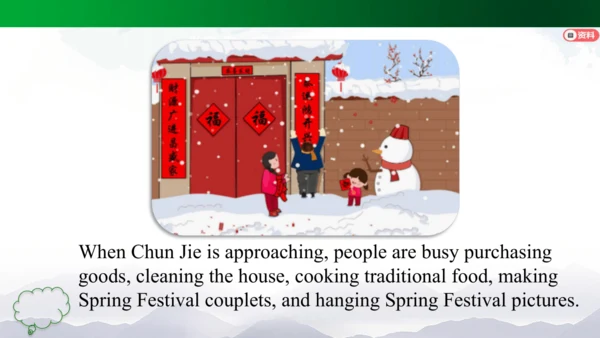 Unit 1 In China 第六课时课件（内嵌素材）(44张PPT)