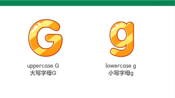 Unit 2 I‘m Liu Tao  Lesson 2 课件（共37张PPT)