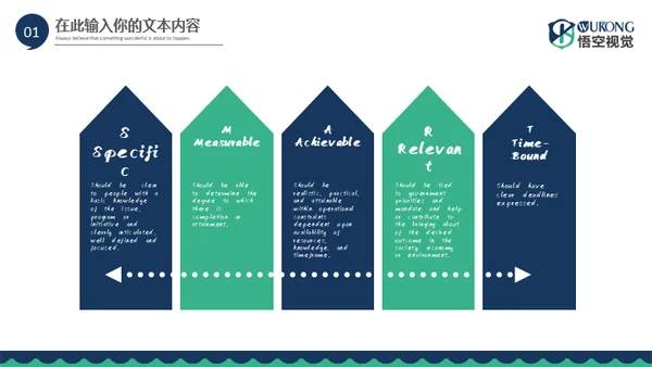 大气欧美风商务通用PPT模板