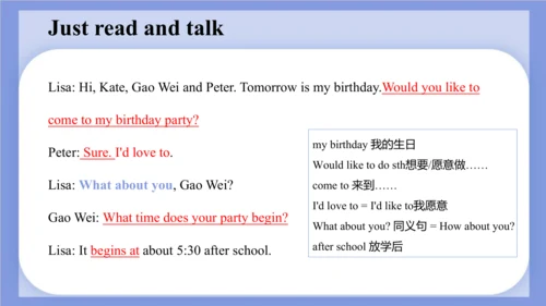Unit 3  Would you like to come to my birthday part