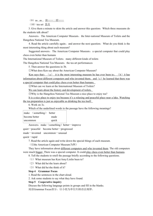 UNIT 9 Period 2 （Section A 3a-4c）教学详案