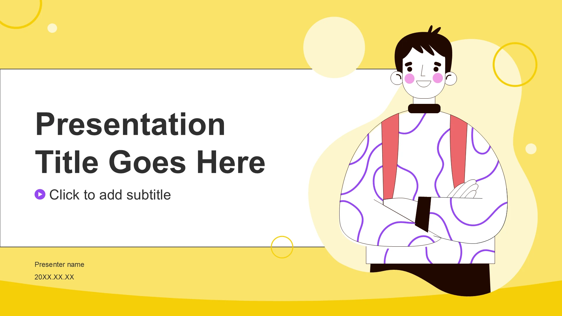 黄色插画风学生会竞选