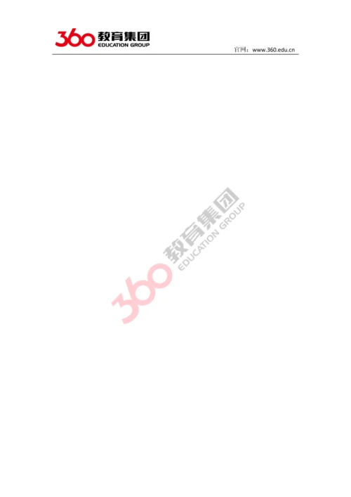 零中介留学：新西兰Unitec施工管理专业.docx