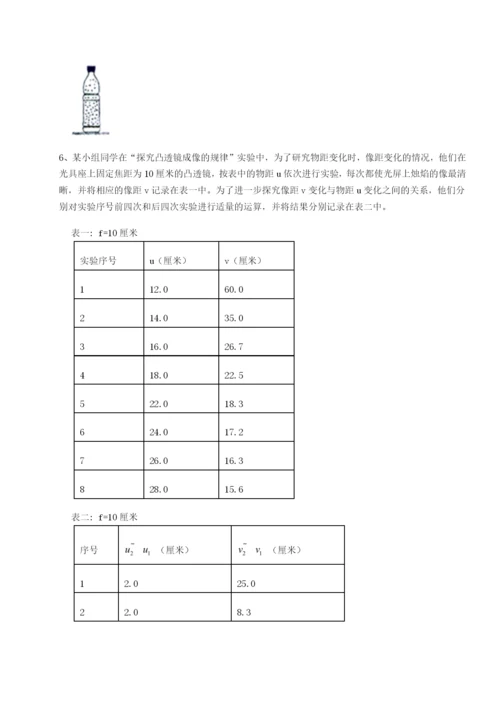 强化训练广西南宁市第八中学物理八年级下册期末考试专题攻克试卷（详解版）.docx