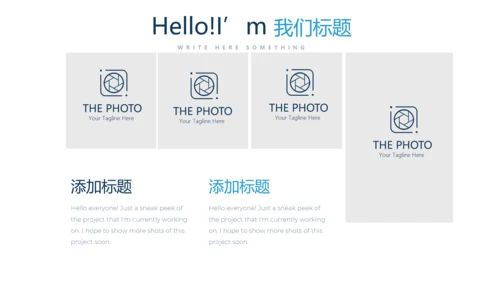 合理用药培训动态PPT