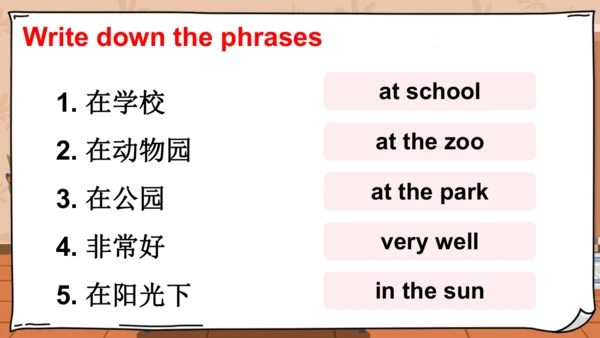 外研版三起四年级下册Review of Module 6课件（28张PPT)