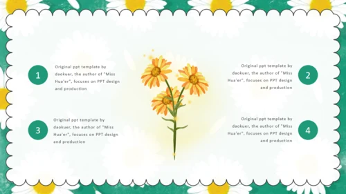 清新小雏菊教育培训小菊花通用PPT公开课件