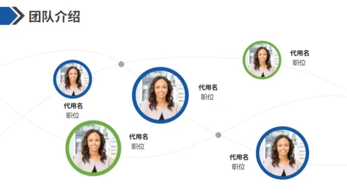黑白无色城市背景通用PPT模板