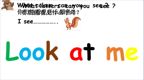 Unit3 Look at me Part A Let’s learn  课件(共43张PPT)