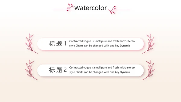 紫色炫酷纹绣纹唇工作总结汇报动态PPT模板