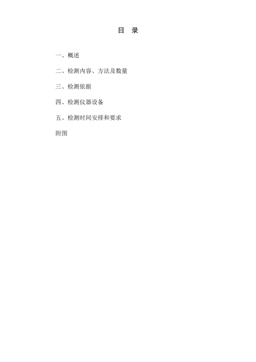 车间项目基桩检测方案.docx