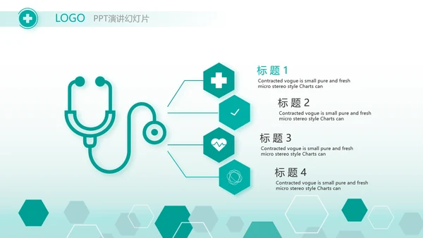 蓝色创意大气案例分析工作总结动态PPT模板