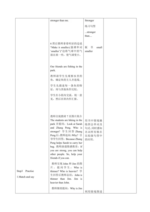 【课堂跟踪】Unit 1How tall are you B let's learn教案