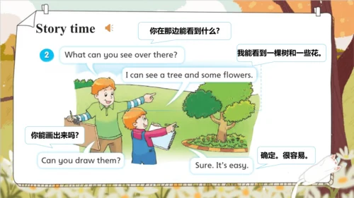 Unit 4 Drawing in the park  Story time 课件(共68张PPT)