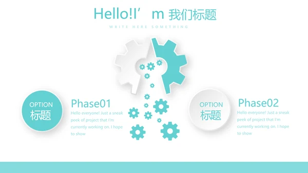 输液治疗与护理动态PPT