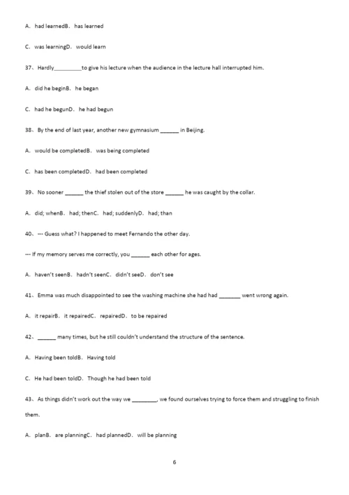 (文末附答案)高中英语过去完成时专项训练.docx