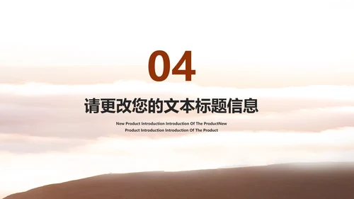 简约风五四青年节放飞梦想PPT模板