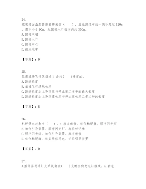 2024年一级建造师之一建民航机场工程实务题库精品（必刷）.docx
