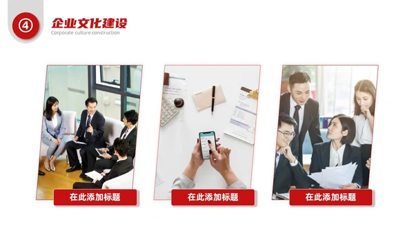 红灰色简约微粒体风人事行政年中总结工作汇报PPT模板