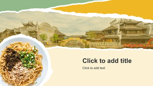 黄色摄影风宜宾美食与自然景观介绍PPT主题