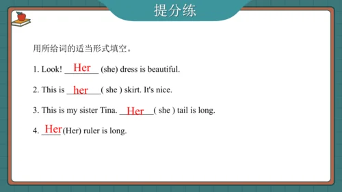Unit 7 How much 复习课件（知识梳理+典例精练）(共32张PPT)