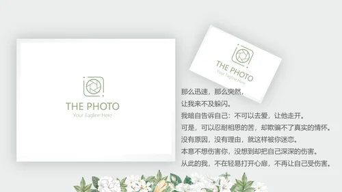 LED婚礼舞台开场片头相册动态PPT模板