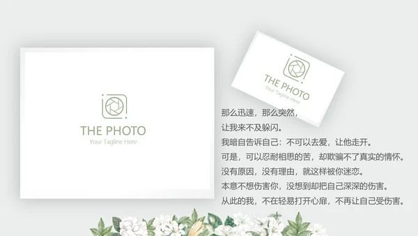 LED婚礼舞台开场片头相册动态PPT模板