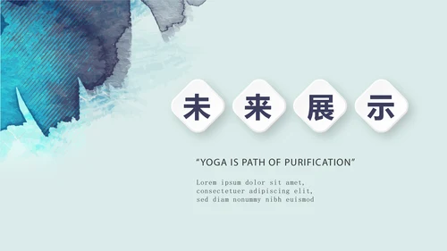 蓝色时尚微立体述职报告工作总结商务通用PPT动态模板