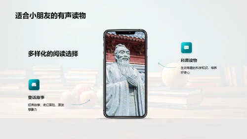 拼音学习之路