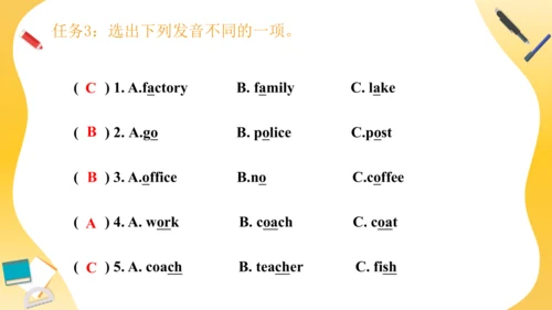 Unit 5 What does he do 复习课件（词组+句型+语法+语音+写作指导）