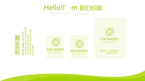 超市销售数据分析报告动态PPT