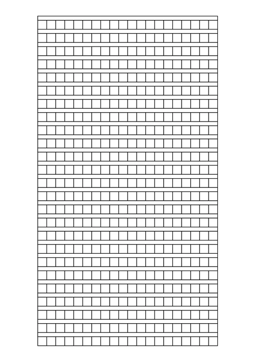 学生作文稿纸500字