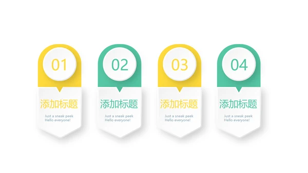 新入职护士培训方案动态PPT