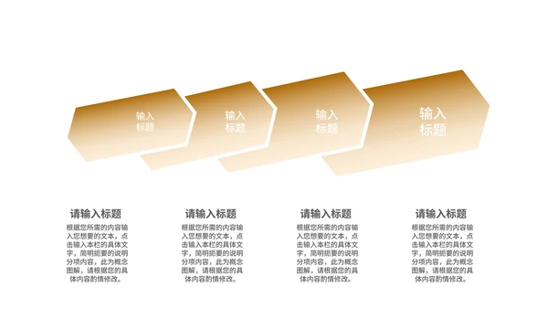 深色实景销售技巧经验分享培训汇报PPT模板