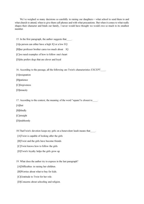 2015-1993年英语专业八级真题.docx