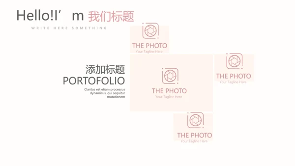 简约时尚室内设计宣传动态PPT模板